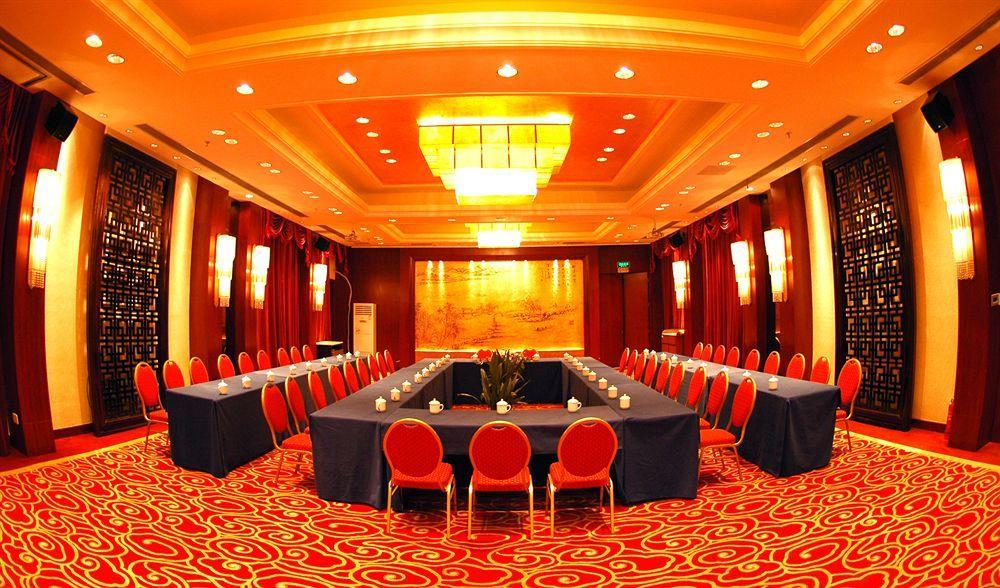 Jade Emperor Hotel Hangzhou Exterior photo